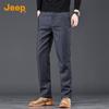 JEEP Men's Business Casual Straight-Leg Elastic Trousers