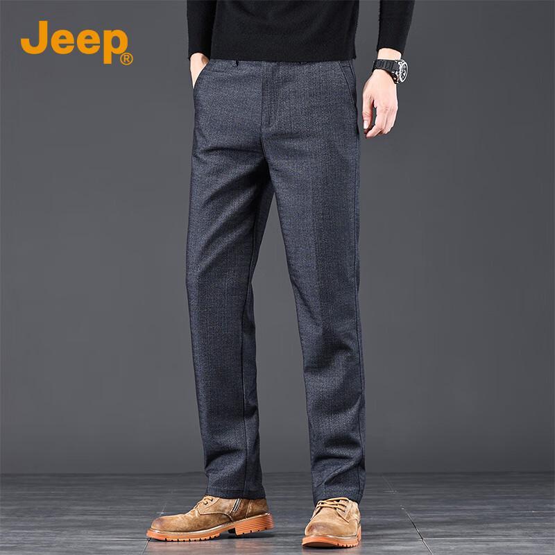 Jeep Men's Business Casual Straight-Leg Elastic Trousers