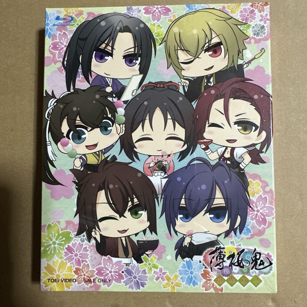 

[USED] Hakuouki: Otogi Zoushi Blu-ray