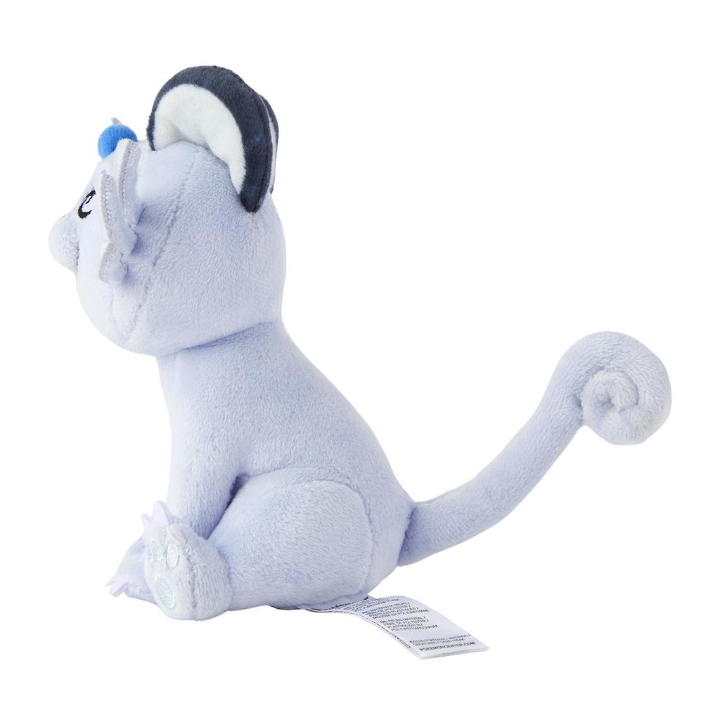 Pokemon Plush Doll Pokémon Fit 53 Alolan Persian Japan NEW