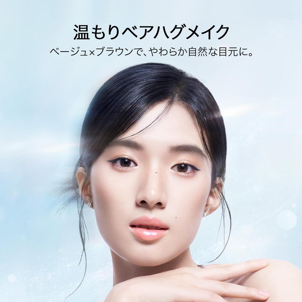 PERFECT DIARY Animal Eyeshadow Popular Eye Highly Pigmented Highly Adhesive Makeup Palette x 12 Palette, Makeup, Gift, & (1.2g Shades) (Bear Hug)