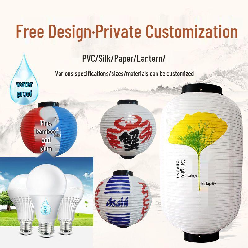 

Waterproof Japanese Lantern & Pendant Lamp for Yakitori & Sushi Decor