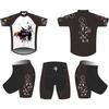 Kids Cycling Jersey Set Unisex Breathable Mesh Short Sleeve Bike Clothing Riding Skateboarding Balance