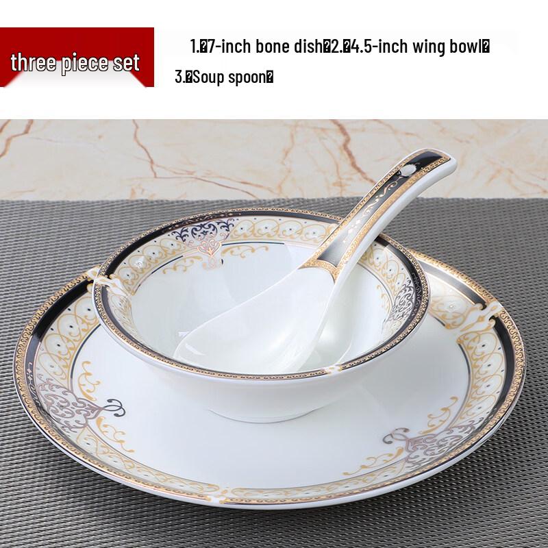 Elegant Chinese Bone China 3-Piece Dinnerware Set