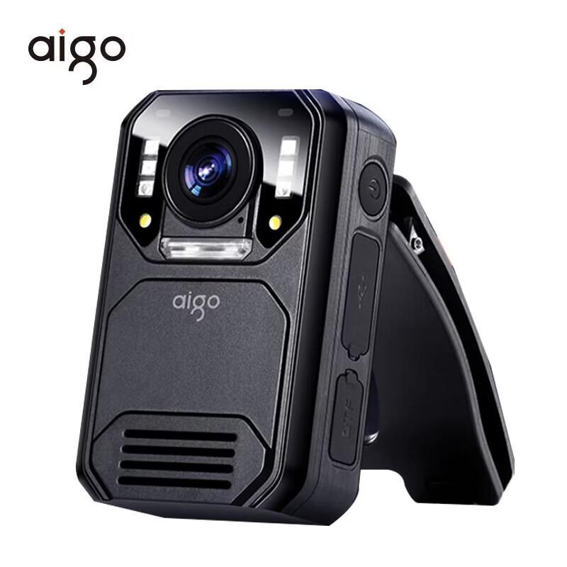 Aigo DSJ-H6 Portable Law Enforcement Body Camera