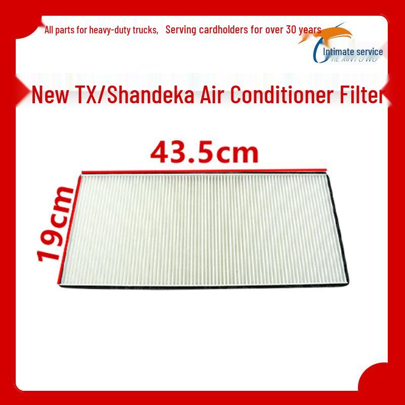 

Compatible Howo Air Conditioning Filter Element TX340 Shandeka G7 CH7 Cold Air Grille Mesh Filter Air Conditioning Filter Element [One Piece]
