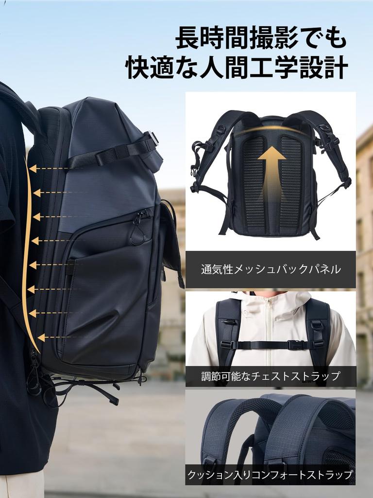 Camera Camera 25L 5L Large Adjustable Tripod Suitcase Attachment Laptop Professional Camera Backpack for and C6 [Elrano] Backpack, Bag, + Expandable,