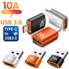 10A USB 3.0 Type-C Data Adapter USB-A To Type-C/Type-C To USB OTG Connector Converter For Macbook Xiaomi Samsung
