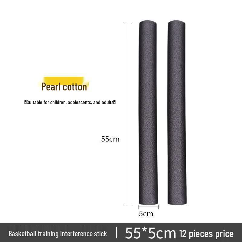 Soft Basketball Training Interference Sticks (10-Pack)