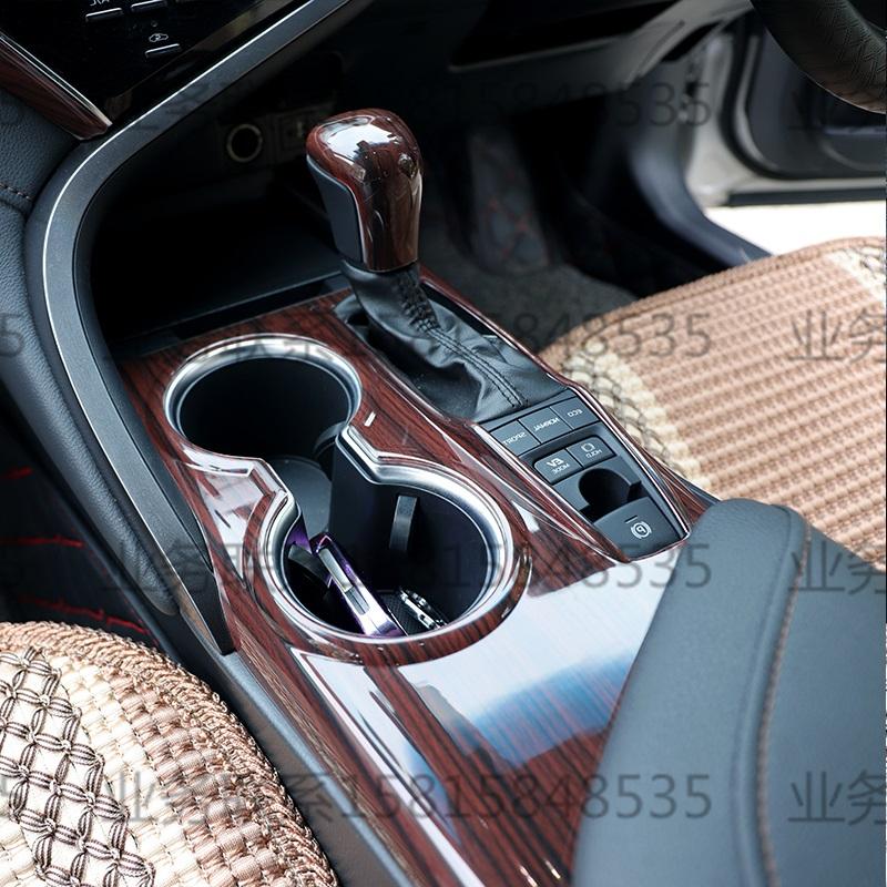 Car Interior Peach Wood Decoration Accessories For Toyota Camry 2019-2024 Instrument Console Gear Water Cup Cover Air Vent Trims