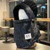 Women's Cold-Proof Hat Scarf Face Mask: Autumn Winter Warm Windproof Neck Warmer for Cycling and Riding