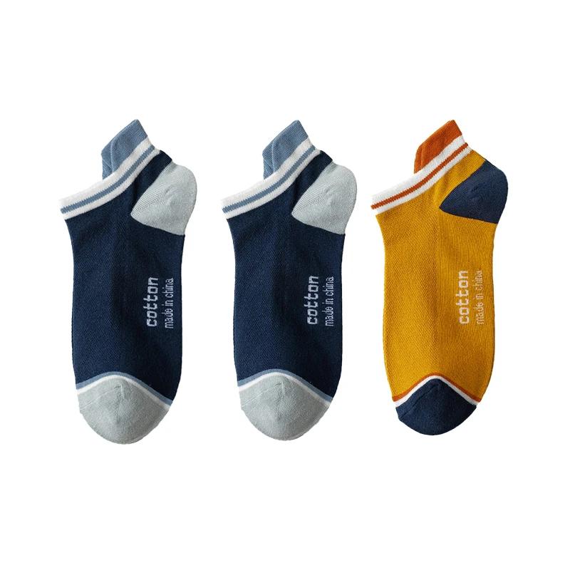 3 Pairs/Lot Men's Ankle Cotton Short Socks Fashion Breathable Couples Comfortable Funny Color Matching Casual Street Plus Size