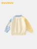 DUUDUU 2025 New Korean Style Baby Boys' Knit Sweater - Autumn/Winter Base Layer
