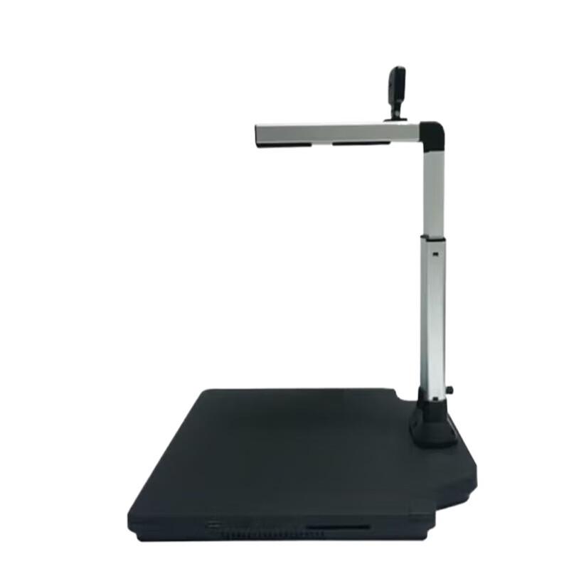 

Unisplendour N7300 A3 Dual Camera Document Camera