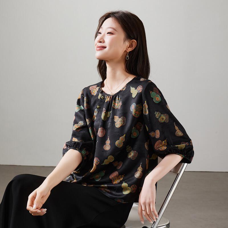 SOFSIL Women's Zen Print Half-Sleeve Blouse