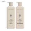 ADOLPH Herbal Shampoo & Body Wash Set