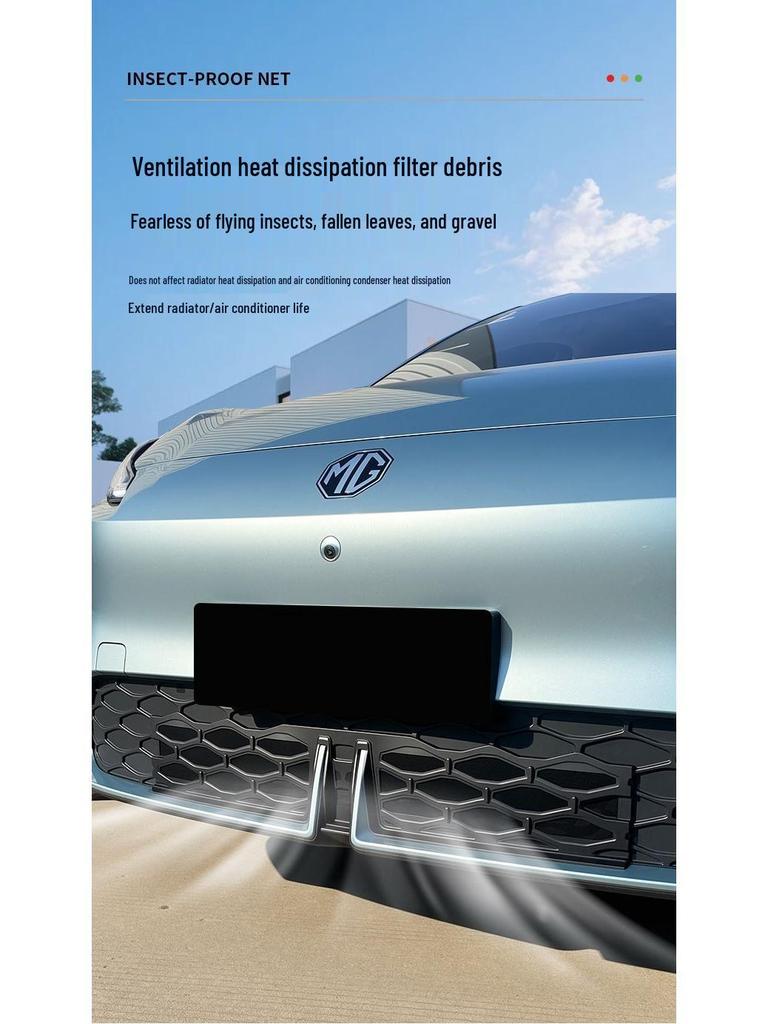 Insect-Proof Radiator Grille Accessory for MG MG4 (26 Models)
