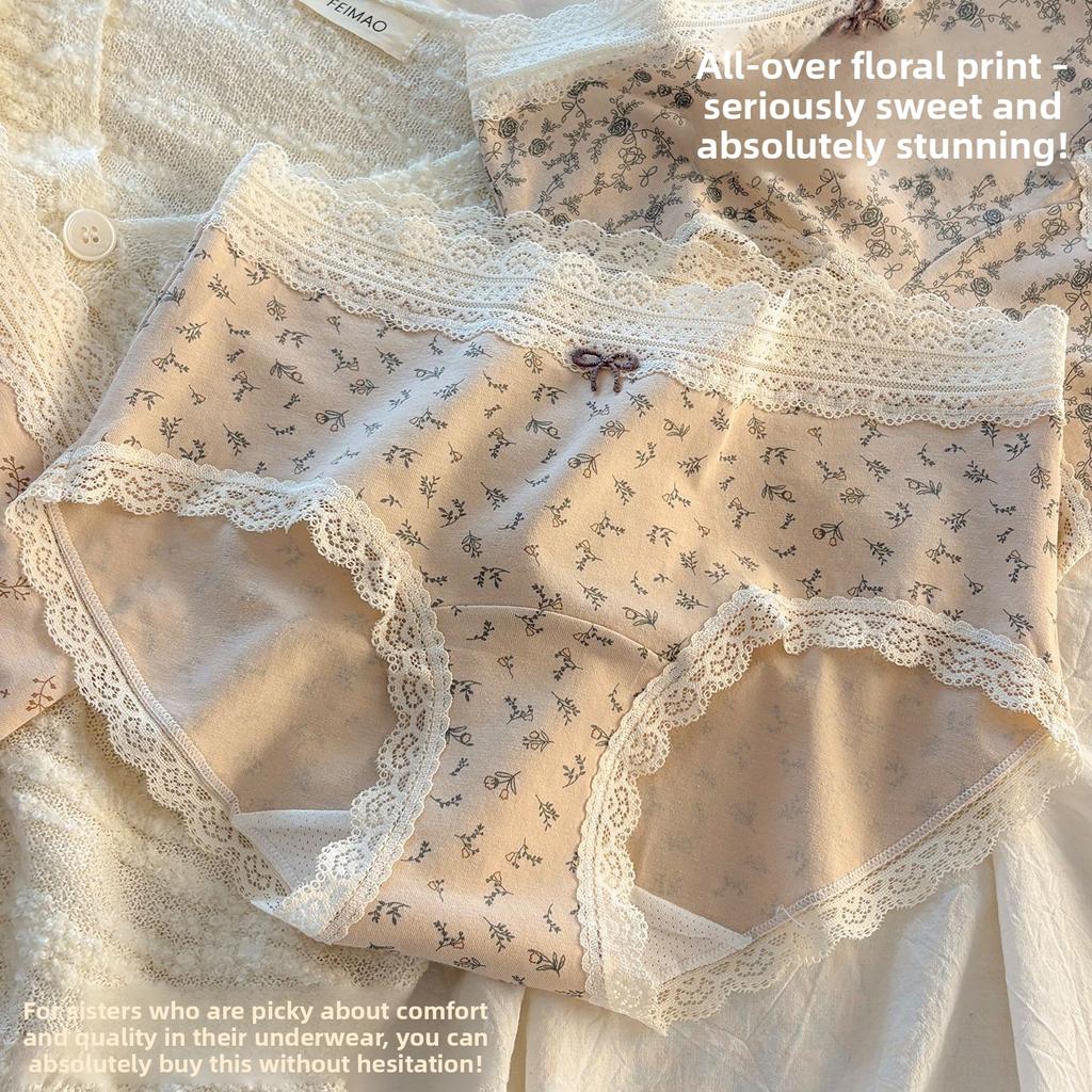 Ladies Summer New Romantic Lace Lace Full Print Floral 10A Bacteriostatic Extended File Middle Waist Triangle Briefs
