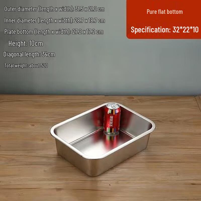 304 Stainless Steel Rectangular Deep Buffet Serving Pan with Lid