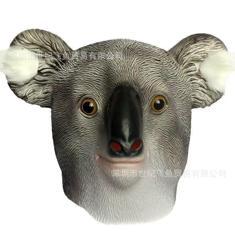 Latex Animal Mask Full Face Costume Headpiece Halloween Party Cosplay Goat Mouse Squirrel Funny Dress Up