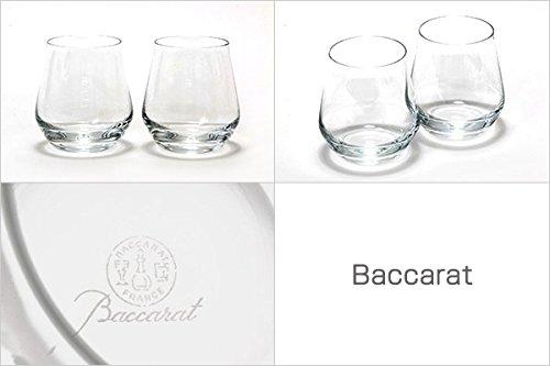 Baccarat Chateau Baccarat Tumbler S Pair Set 300ml 2 pieces 2 guests 2611545 Glass Highball Rocks Glass Tumbler Cup Tableware Glass Crystal baccarat