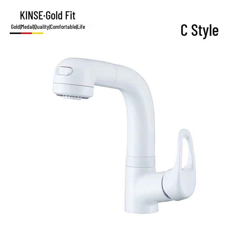 TLXT Pull-Out Bathroom Faucet