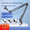 NB-35 Cantilever Microphone Stand with Universal Phone Holder for 360° Live Streaming and Recording