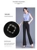 Women's Versatile Micro-Flare Pants - Comfortable High-Waisted, Slimming Wide-Leg for Spring/Summer
