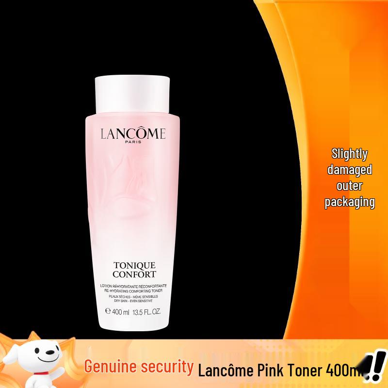 Lancome Tonique Confort Hydrating Toner 400ml