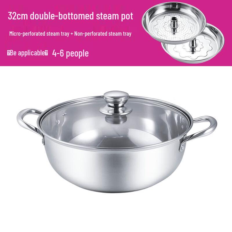 Stainless Steel Multi-Function Steam Pot