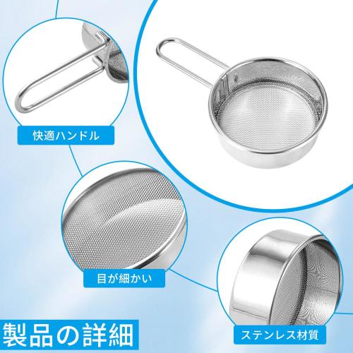 Doyime Flour Sifter, Flour Sifting Spoon, Stainless Steel Sugar Sifter with Fine Mesh, Dishwasher Safe, Handle, for Grains, Sugar, Tea Powder, Flour,