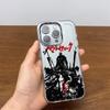 New Japanese Hot Blood Anime Berserk Guts Phone Case For iPhone 17 16e 16 15 14 13 12 11mini Pro Max X XR XSMAX 8 Air Plus Cover