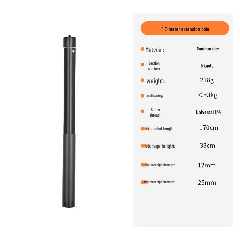 1.7m Extension Pole for DJI Osmo Mobile, FeiyuTech, Zhiyun, Hohem Phone Stabilizers.