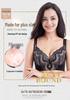 Plus Size Lace Underwire Support Bra for Full Cup Women - Autumn/Winter Collection