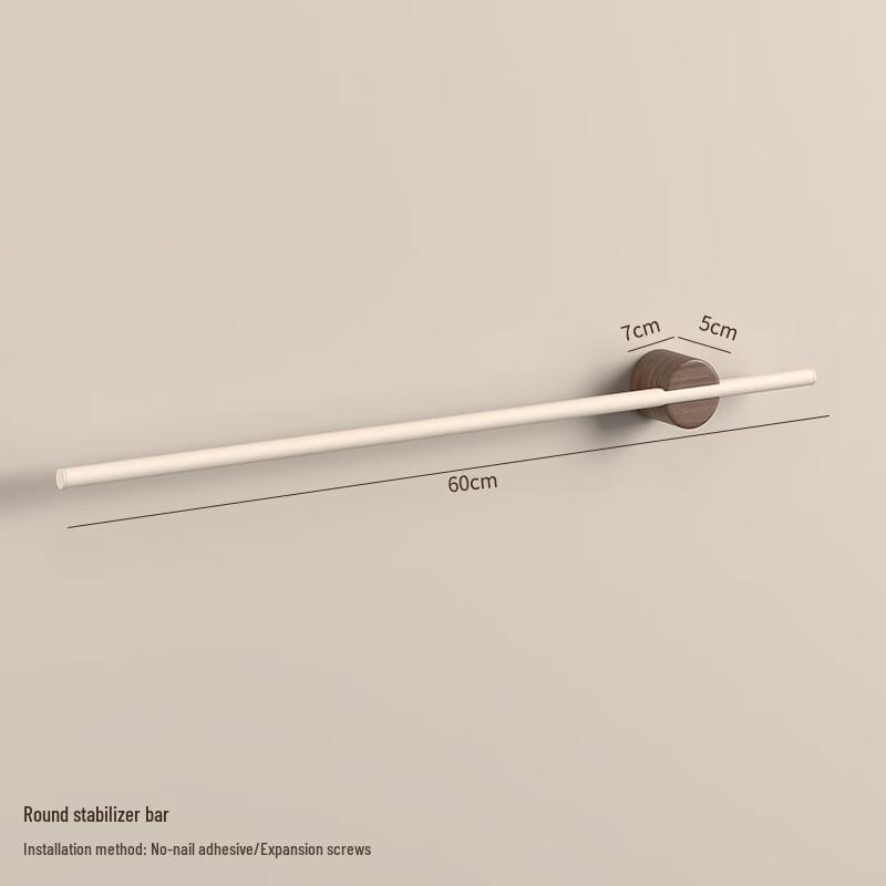 Maillard Aluminum Alloy Towel Rack
