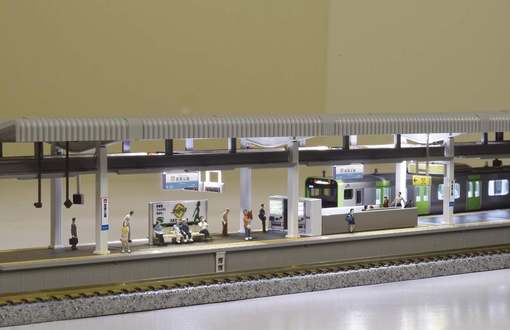 KATO N Gauge Home DX Lighting Kit Railway Model Supplies 23-000
