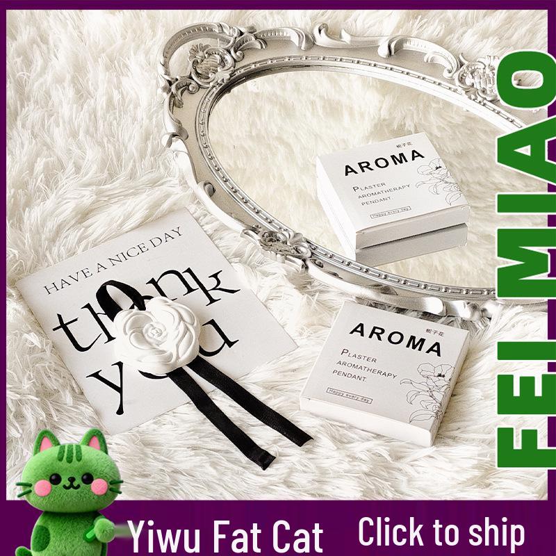 Camellia Gypsum Hanging Flameless Aroma Diffuser - Long-Lasting Home Fragrance & Bridesmaid Gift in Decorative Box