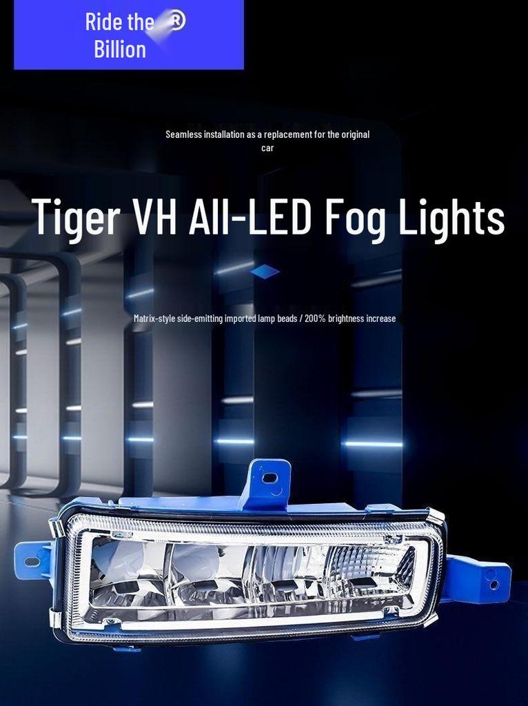 Cheng Yi Jiefang J6F Tiger VH LED Anti-fog Light: Super Bright, Waterproof Fog Lamp