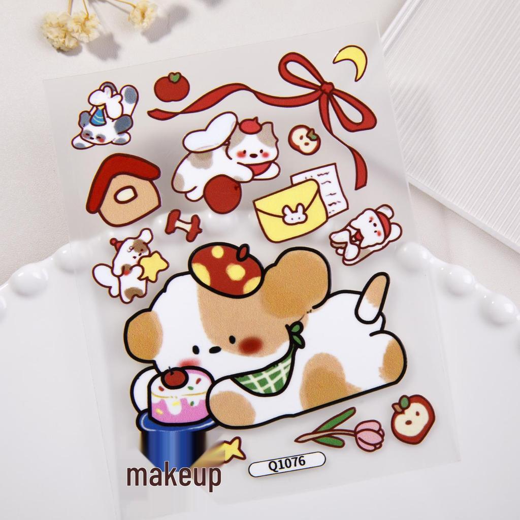 Cute Cartoon Puppy Embossed Journal & Phone Case Decoration Stickers