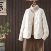 Women's Autumn/Winter Lightweight Diamond Pattern Round Neck 90% White Duck Down Jacket - Casual Korean Style Outerwear