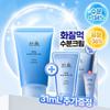 Hanyul Mugwort Cream 60ml Special Offer (+31ml)