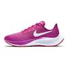 Nike Pegasus 37 Air Zoom Comfortable Versatile Fabric Shock Absorption Lightweight Low-Top Marathon Running Shoes Women Sneaker Flame-Pink BQ9647-600