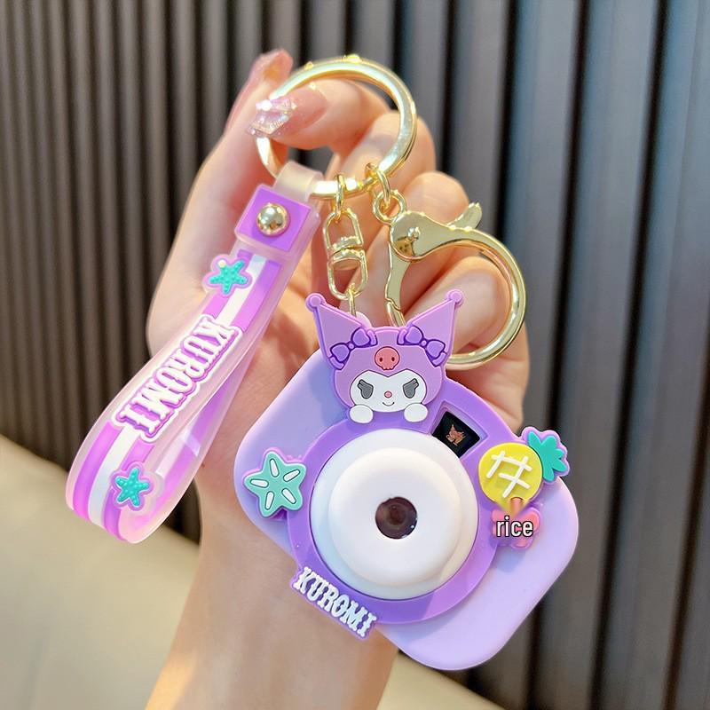Luminous Cartoon Projector Camera Keychain - Small Gift & Bag Pendant