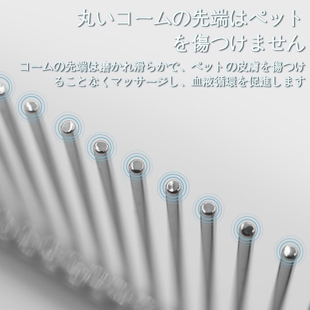 Edelstahl-Tierkamm für Hunde und Ideal für und statisch Geeignet für und andere fellige Katzen. Kämmen, Enthaarung, Massage, Pflege, Prävention.