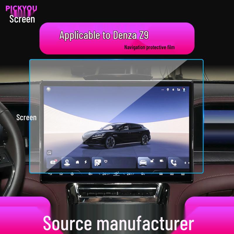 Denza N7 Navigation Screen Tempered Glass Protector, 25 Deński, for Z9 Center Console and N9 Display