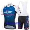 Mens Cycling Jersey Set Short Sleeve Quick Dry Breathable Road Bike Riding Outfit Training Racing