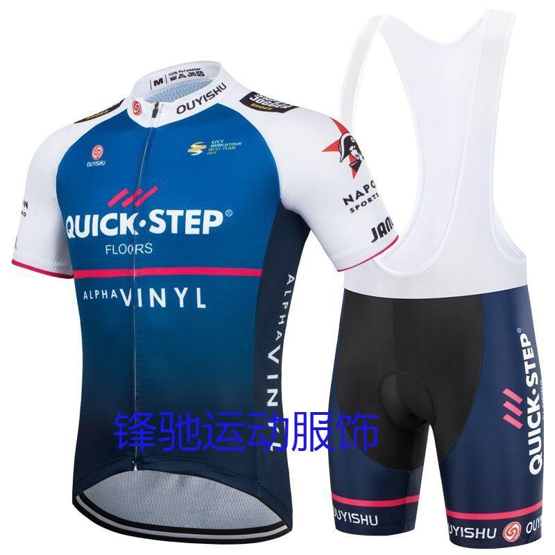 Mens Cycling Jersey Set Short Sleeve Quick Dry Breathable Road Bike Riding Outfit Training Racing
