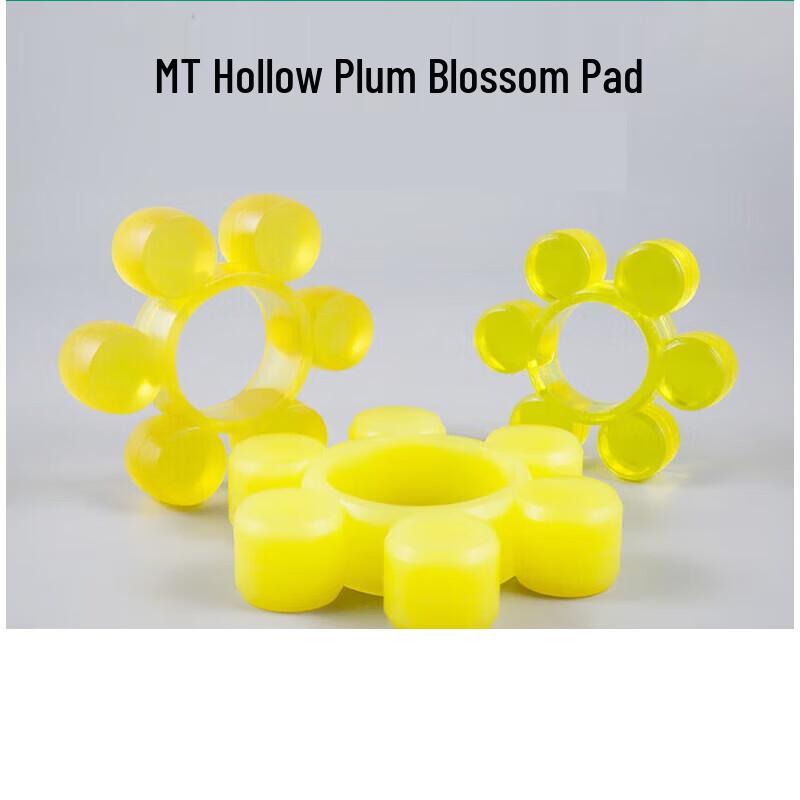 Polyurethane Plum Blossom Coupling Cushion