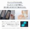 New SIXPAD Leg Belt 2 with Controller Set MTG EMS for Legs and Thighs No Gel Sheets Required Muscle Training Model (M-L) - - -