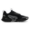 Nike Juniper Trail 'Black Wolf Grey' Women's FQ0902-001